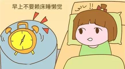 早上醒来头疼是怎么回事