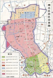 上海市闸北区