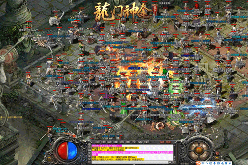 传奇游戏下载