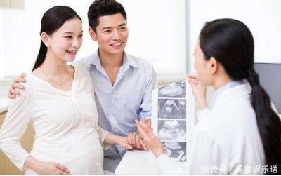 怎样让女朋友怀孕