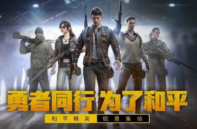 盈佳官网登录截图3