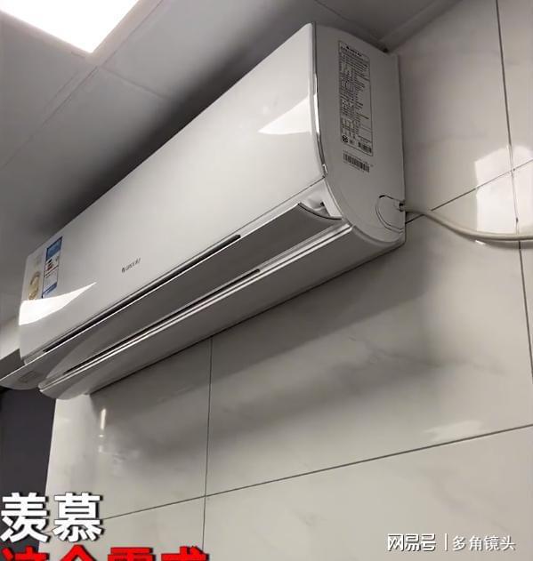 厨房空调安装方法