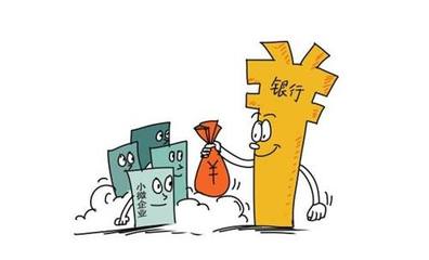 多少岁就不能贷款买房