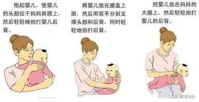 新生儿吃完奶多久拍嗝
