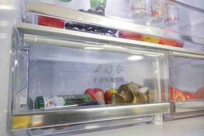 新冰箱有味