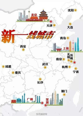 大连和南京哪个城市好