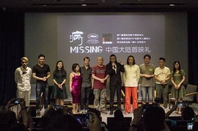 通乐娱乐官网