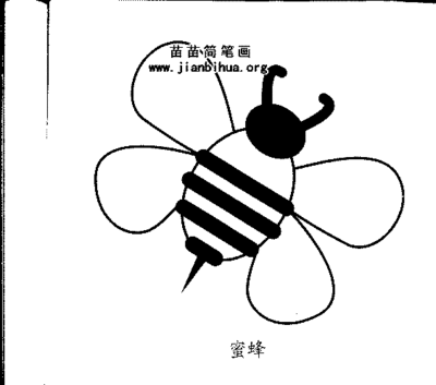 一群蜜蜂怎么画?