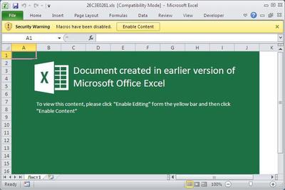 office2003宏插件下载