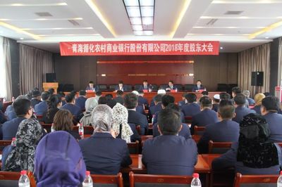 青海律师事务所排名
