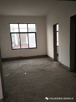 小区房屋装修时间规定