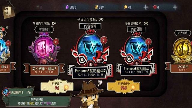 kok网app下载安装截图3