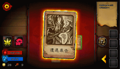 跟神曲差不多的手游叫什么