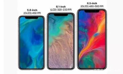 iphone x什么时候发售