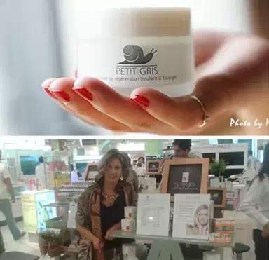 适合45岁女人的护肤品