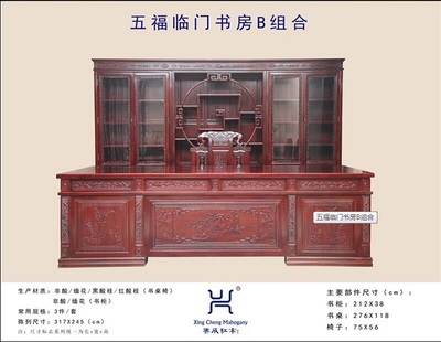 全国家具排名前十