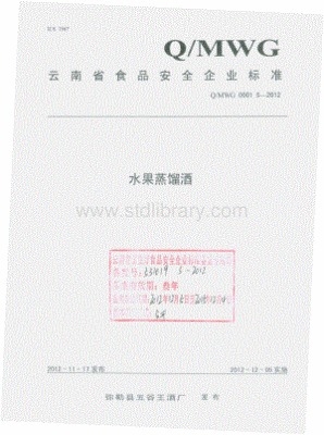什么是口腔四手护士
