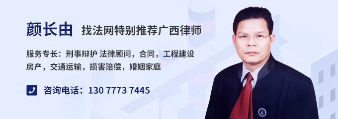 律师电话咨询免费