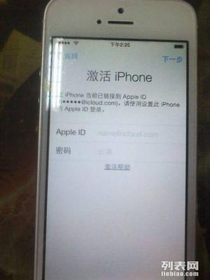 苹果5破解id锁 iphone5s破解id锁