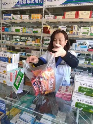 暖宝宝在药店能买到吗