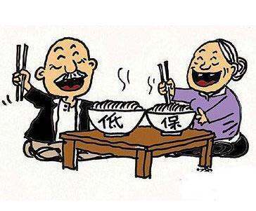 离婚多久可以申请低保