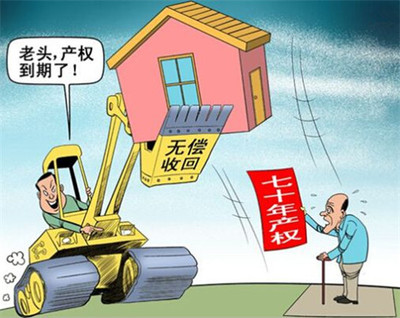 怎么介绍房子