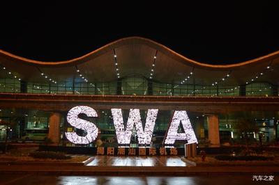 swa机场