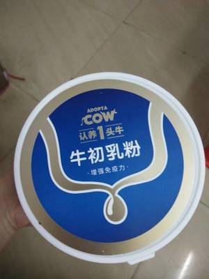 孕妇血糖高能喝孕妇奶粉吗
