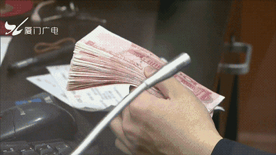 13万的银行存款证明