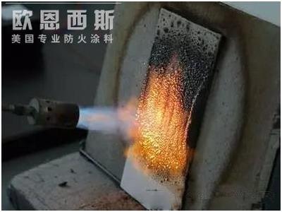 钢结构耐火极限的测试方法 结构电力行业施工 第2张 钢结构耐火极限的测试方法 结构电力行业施工 第2张
