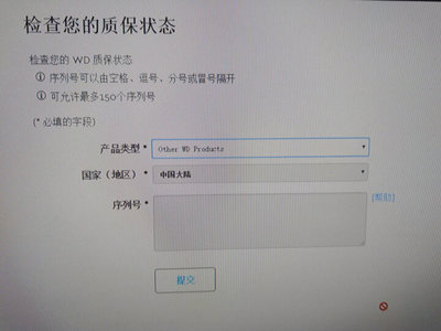 电脑怎么查监控录像