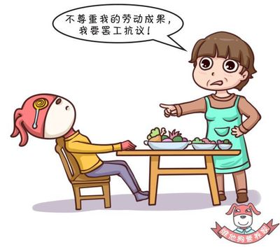 怀孕是不是不想吃饭