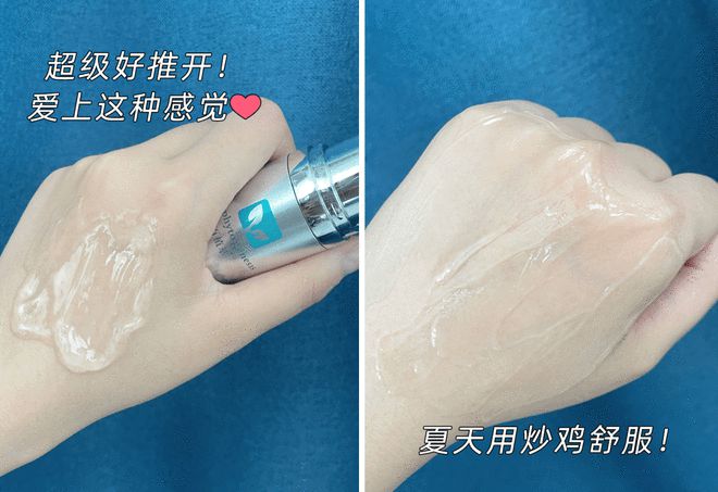 祛痘痕的护肤品哪个好
