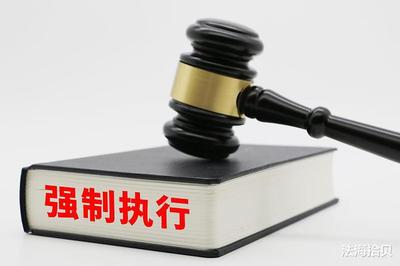 打人轻伤二级法律怎么判