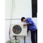 天津燃气热水器维修