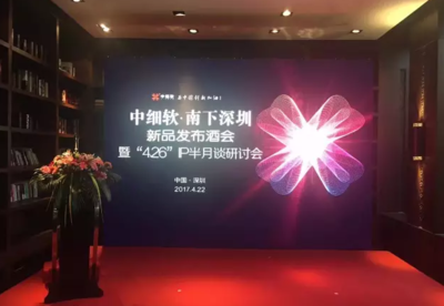 华体会HTH体育最新版本背置接口细节图