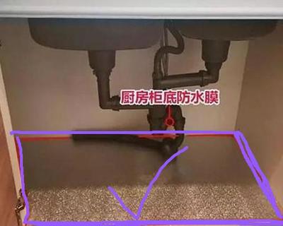橱柜隔层防水膜
