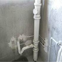 改造厨房下水道不用了
