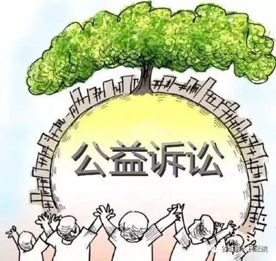非法占用农用地罪立案标准