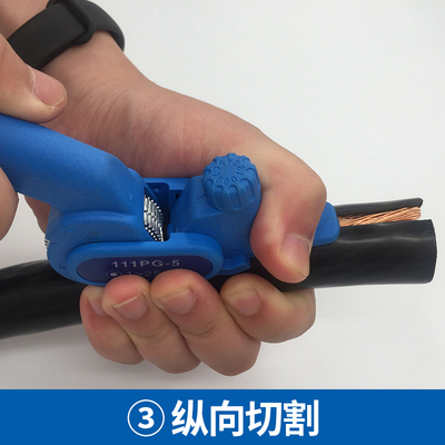 紧线注意哪些事项