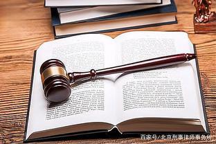 仲裁需要请律师吗