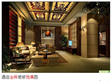 北京工长装修俱乐部
