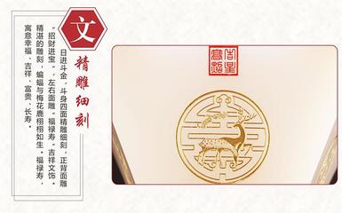 栩字是寓意吉祥的字吗