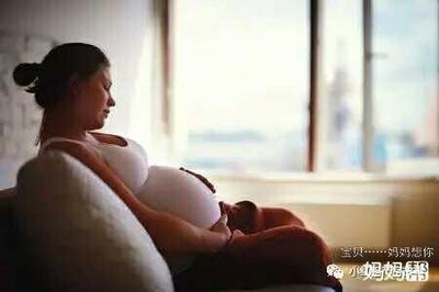 孕妇可以葱吗