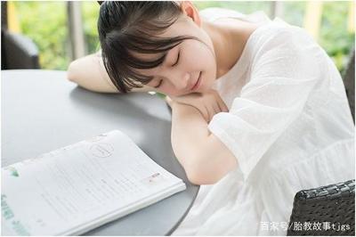 孕妇流感发烧怎么办