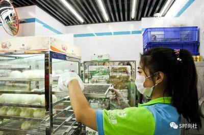 便利店中央厨房