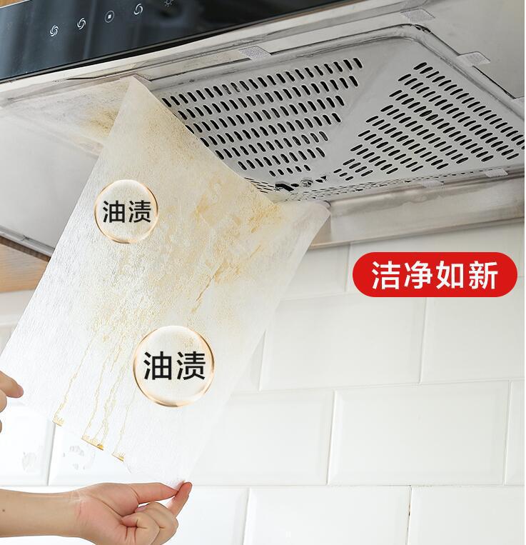 厨房有没有吸油的纸吗