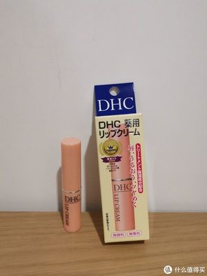 dhc护肤品好用吗
