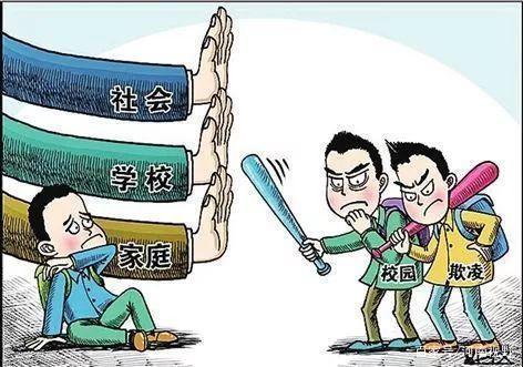 承担刑事责任的最低年龄