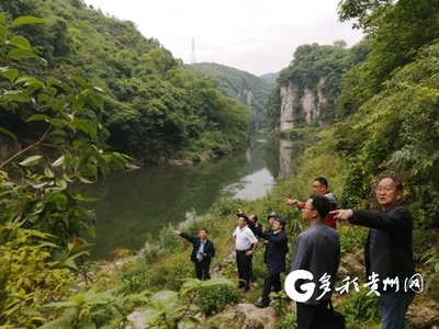 贵州采风报告怎么写